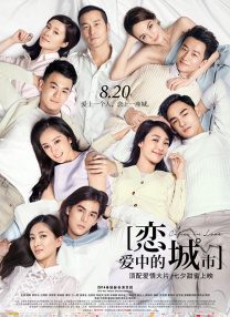 国产亚洲美女精品久久久2020