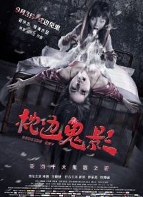 久久综合九色综合98一99久久99久