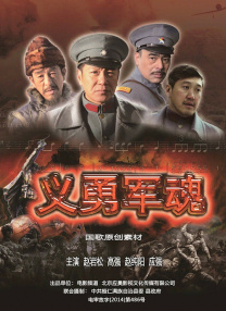 操操软件