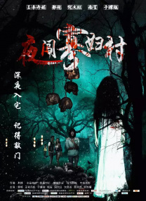 视频亚洲一区