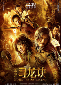 欧美在线观看高清一二三区
