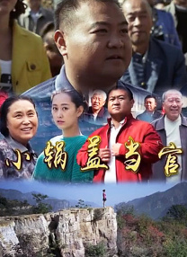 欧美作爱福利免费观看视频