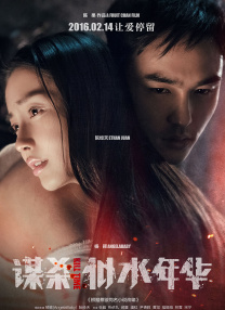 蜜桃91丨九色丨蝌蚪