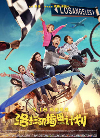 chinesefreexxxxhd实拍