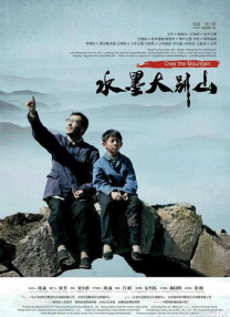 亚洲免费一