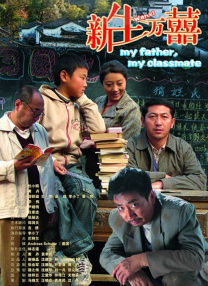 传说中的名妓女：妻子的技术