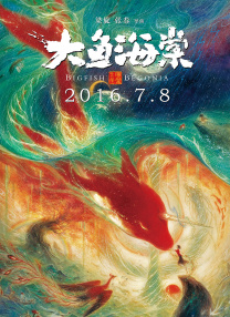 国产福利一区二区在线观看