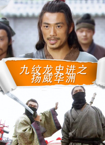 天天番号库男人团