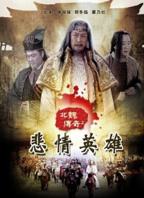 职业性跑道