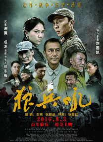 91在线观看高清