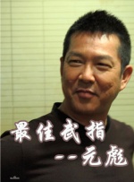 bibijonesav在线播放