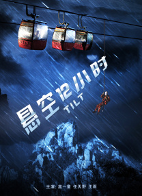 五月天久久比比资源色
