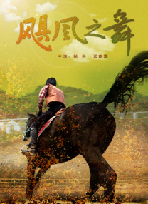 高端的旅馆服务