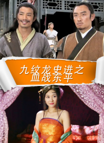 久综合色