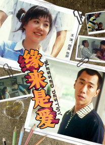在线看片不卡