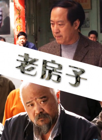 糖心vlog在线