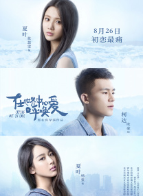 www.yw8812.com
