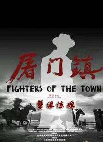 国产综合色在线视频播放线视