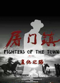 国产在线播放一区