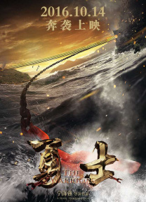 微星 afterburner