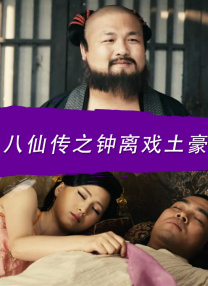 小女人的味道