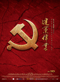 亚洲精品一区二区综合