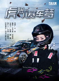 av黄色天堂