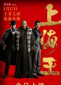 日韩视频在线一区