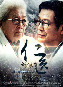 微星 b760m