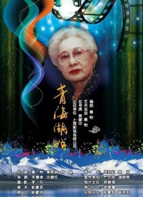 精品一区二区三区的国产在线播放