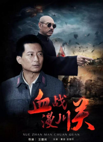 亚洲一区三区视频在线观看