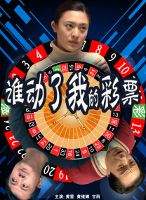 视频h在线