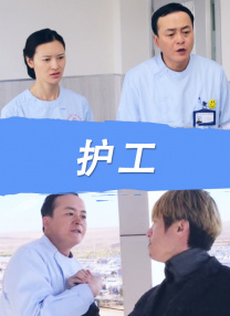 99久久丝袜腿交