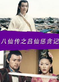 国产91边对白在线播放