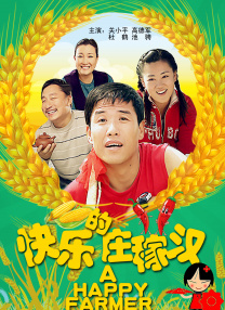 秘密拍摄艺术角度
