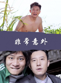 wwwxx免费