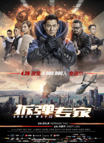 白白在线成人永久视频