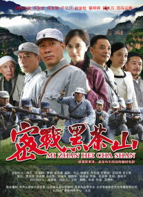 丁香激情综合网