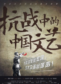 莉姐的回归演唱会