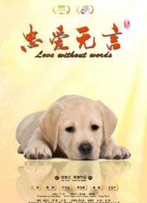 我妻子妹妹3