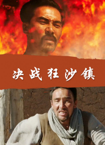 色网站在线观看