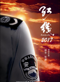 与丈夫朋友的不伦