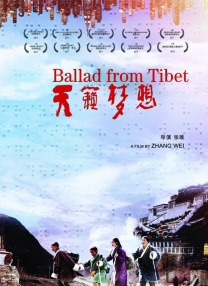 国产精品免费不卡