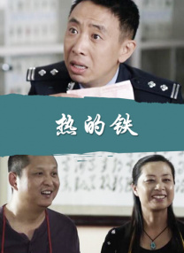 国产高清亚洲精品26u