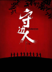av仓库在线