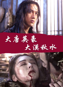 色吊丝