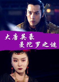 美腿丝袜av