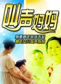 特大黑人娇小亚洲女mp4