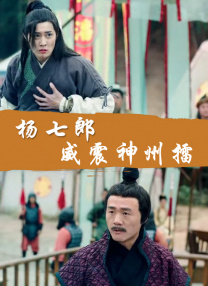 av片资源