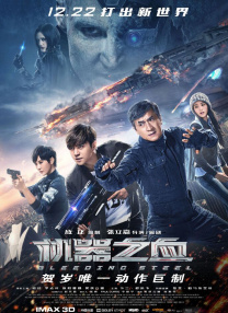 一级片视频免费看